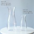 画像4: クリスタルガラスのようなカラフェ型の花瓶（Mサイズ) (4)