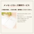 画像10: 【造花】フリンジスカビオサ（ホワイト）15本セット (10)