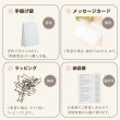 画像9: 【造花】フリンジスカビオサ（ホワイト）15本セット (9)