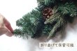 画像6: 【造花】クリスマススワッグ  55cm (6)